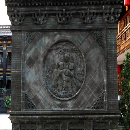 Pingyao Guangxu Palace Boutique Hotel Eksteriør billede